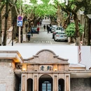 连云港老街 - 连云港市旅游 缩略图 1
