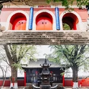 连云港市花果山风景区 - 连云港市旅游 缩略图 2