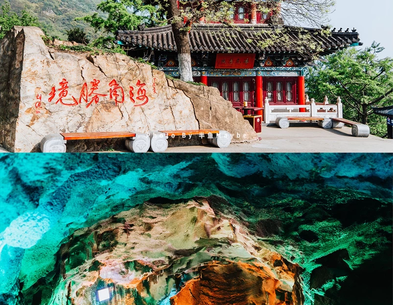 连云港市花果山风景区 - 连云港市旅游 1