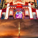 临沂书法广场 - 临沂市旅游 缩略图 3