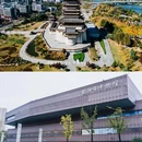 临沂书法广场 - 临沂市旅游 缩略图 4