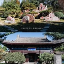 临沂书法广场 - 临沂市旅游 缩略图 6