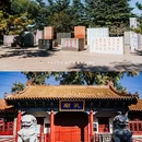 临沂书法广场 - 临沂市旅游 缩略图 7