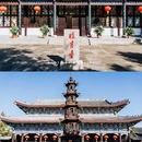 临沂人民广场 - 临沂市旅游 缩略图 3