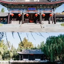 临沂人民广场 - 临沂市旅游 缩略图 1