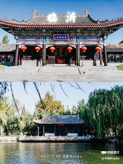 临沂人民广场 - 临沂市旅游