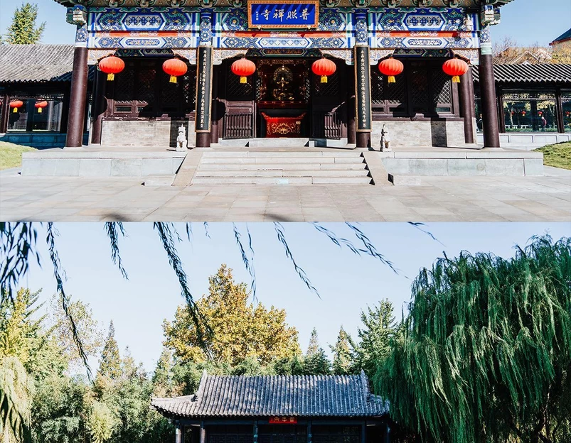 临沂人民广场 - 临沂市旅游 1