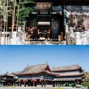 临沂人民广场 - 临沂市旅游 缩略图 9
