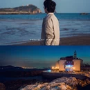 青岛八大关 - 青岛市旅游 缩略图 7