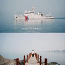 烟台山景区 - 烟台市旅游 缩略图 5