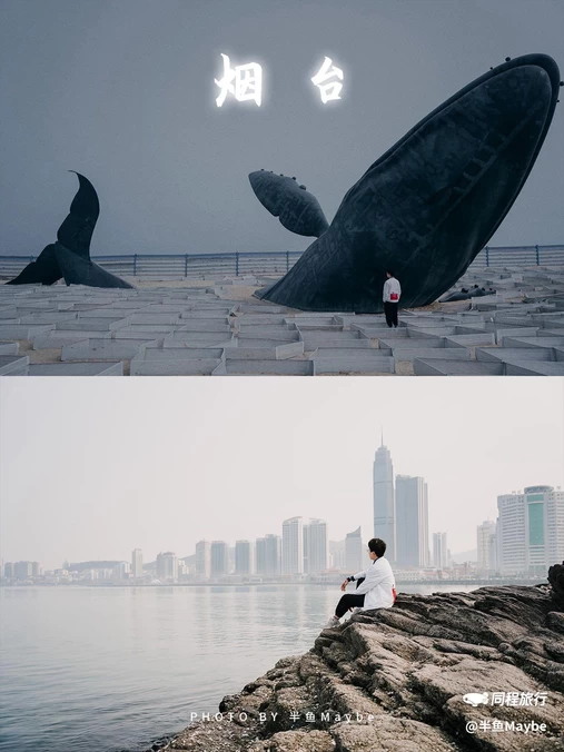 烟台山景区 - 烟台市旅游