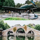 台儿庄古城 - 枣庄市旅游 缩略图 5