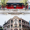 台儿庄古城 - 枣庄市旅游 缩略图 2