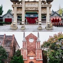台儿庄古城 - 枣庄市旅游 缩略图 1
