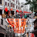 阳江鸳鸯湖 - 阳江市旅游 缩略图 8