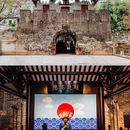 南头古城 - 深圳市旅游 缩略图 1
