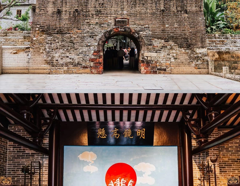 南头古城 - 深圳市旅游 1