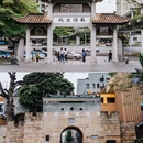 南头古城 - 深圳市旅游 缩略图 2