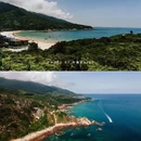 深圳东冲沙滩-东西冲徒步 - 深圳市旅游 缩略图 3