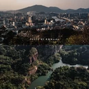 韶关风采楼 - 韶关市旅游 缩略图 7