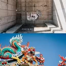 红海湾旅游区 - 汕尾市旅游 缩略图 7