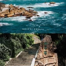 汕尾红海湾 - 汕尾市旅游 缩略图 2