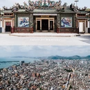 汕尾红海湾 - 汕尾市旅游 缩略图 3