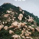马天顶 - 江门市旅游 缩略图 1