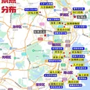 深圳莲花山 - 深圳市旅游 缩略图 1