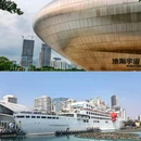 深圳莲花山 - 深圳市旅游 缩略图 6