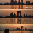 苏州之眼摩天轮 - 苏州市旅游 缩略图 1
