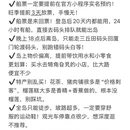 厦门旅游 缩略图 8