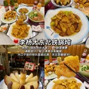 厦门旅游 缩略图 12