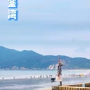 金銮湾度假村 - 漳州市旅游 缩略图 1