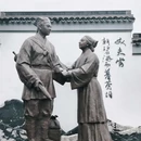 徐霞客故居 - 无锡市旅游 缩略图 5