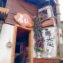 汉庭酒店(沙坪坝重庆大学店) - 重庆市旅游 缩略图 5