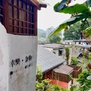 汉庭酒店(沙坪坝重庆大学店) - 重庆市旅游 缩略图 2