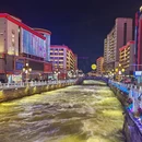 康定跑马山风景区 - 甘孜藏族自治州旅游 缩略图 3