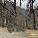 康定跑马山风景区 - 甘孜藏族自治州旅游 缩略图 8