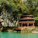 三门海游客中心 - 河池市旅游 缩略图 1