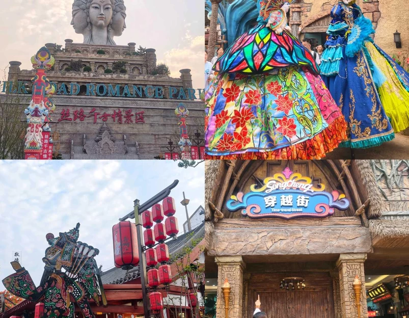 青岛丝路千古情景区 - 青岛市旅游 1