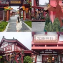 青岛丝路千古情景区 - 青岛市旅游 缩略图 3