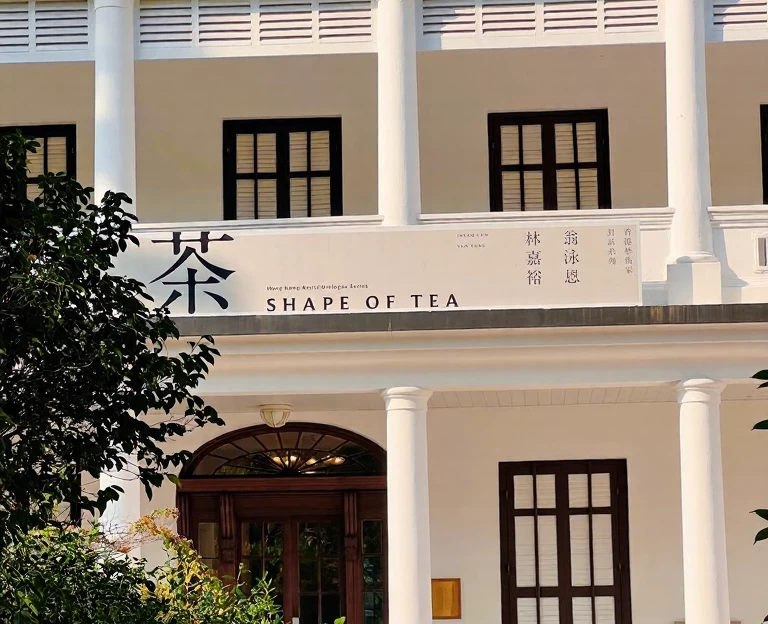 香港旅游 1