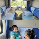 杭州站 - 杭州市旅游 缩略图 9
