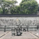 江阴中山公园 - 无锡市旅游 缩略图 7