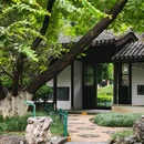 江阴中山公园 - 无锡市旅游 缩略图 9