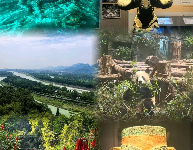 三星堆博物馆 - 德阳旅游 1