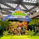 陆悦天地 - 上海旅游 缩略图 3