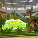 陆悦天地 - 上海旅游 缩略图 2