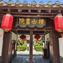 大连旅游 缩略图 7